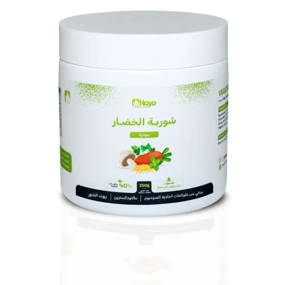 Vegetable Broth 250g