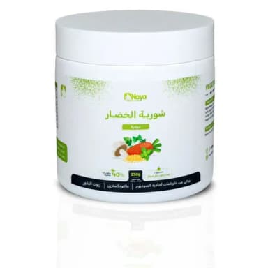 Vegetable Broth 250g