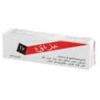 BARRAK RUST CLEANER AND POLISH FOR METALS