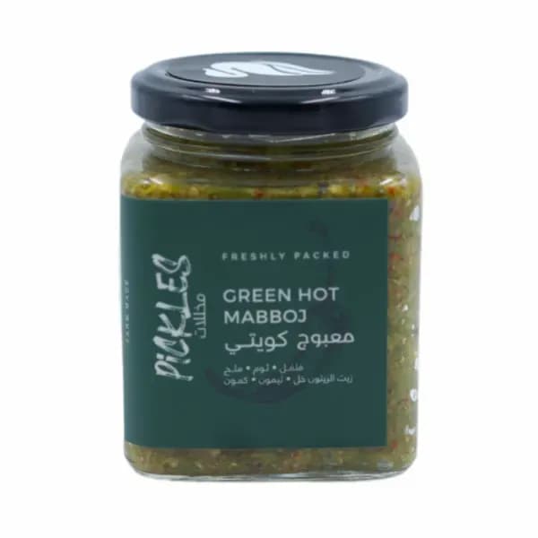 Green Hot Mabboj