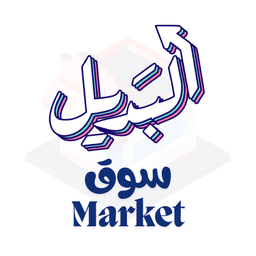 Market